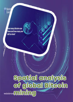 How many bitcoins left to mine