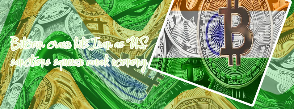 Massive have hit iran the bitcoin